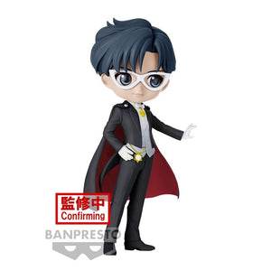 Q Posket Sailor Moon Cosmos the Movie Tuxedo Mask Ver A Banpresto