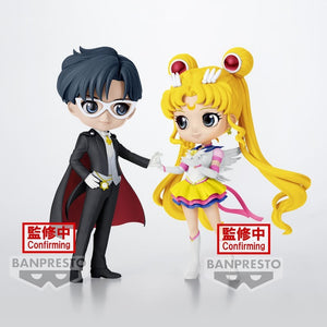 Q Posket Sailor Moon Cosmos the Movie Tuxedo Mask Ver A Banpresto