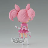 Q Posket Sailor Moon Cosmos the Movie Eternal Chibi Moon Ver A Banpresto