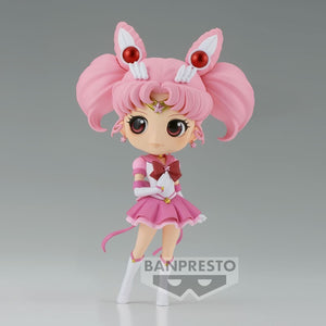 Q Posket Sailor Moon Cosmos the Movie Eternal Chibi Moon Ver B Banpresto