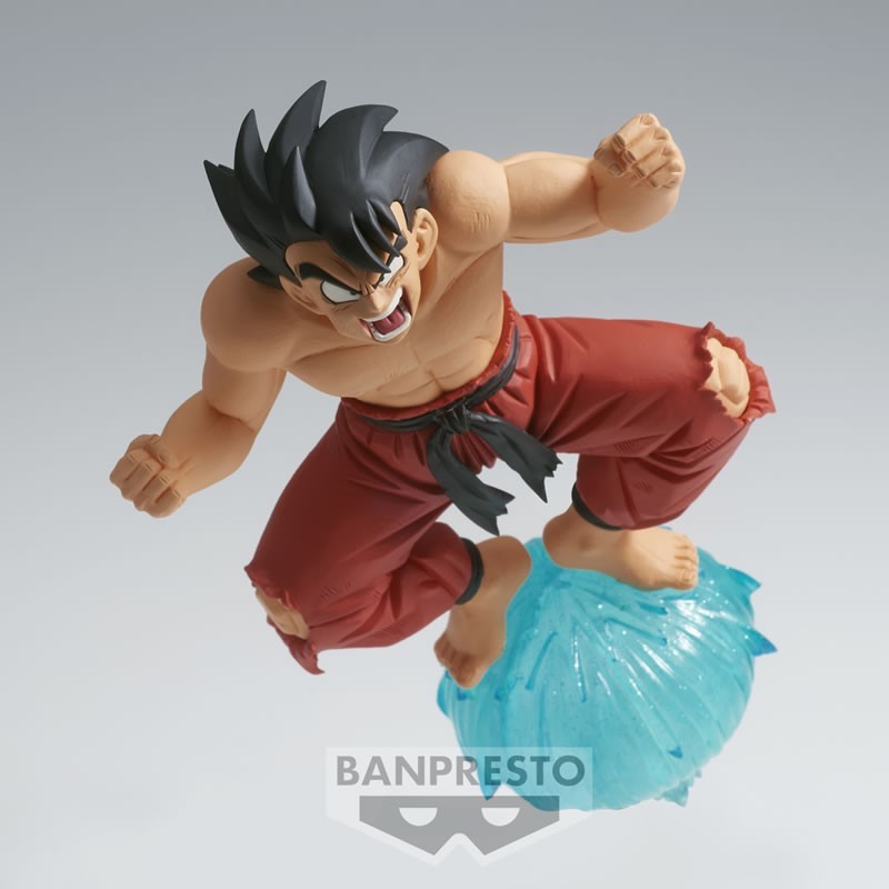 Dragon Ball GxMateria Son Goku III Banpresto