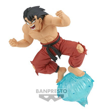 Load image into Gallery viewer, Dragon Ball GxMateria Son Goku III Banpresto