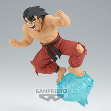 Load image into Gallery viewer, Dragon Ball GxMateria Son Goku III Banpresto