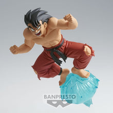 Load image into Gallery viewer, Dragon Ball GxMateria Son Goku III Banpresto