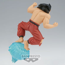 Load image into Gallery viewer, Dragon Ball GxMateria Son Goku III Banpresto