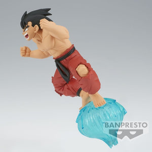 Dragon Ball GxMateria Son Goku III Banpresto