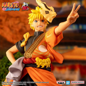 Naruto Shippuden 20th Anniversary Costume Animation Uzumaki Naruto Banpresto