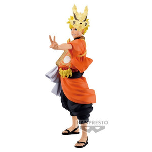 Naruto Shippuden 20th Anniversary Costume Animation Uzumaki Naruto Banpresto