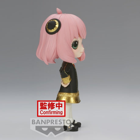 Spy X Family Q Posket Anya Forger III Ver A