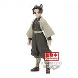 Demon Slayer Kimetsu No Yaiba Demon Series Vol 40 Ver A Shinobu Kocho Banpresto