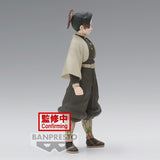 Demon Slayer Kimetsu No Yaiba Demon Series Vol 40 Ver A Shinobu Kocho Banpresto