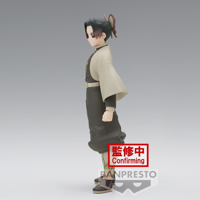 Demon Slayer Kimetsu No Yaiba Demon Series Vol 40 Ver A Shinobu Kocho Banpresto