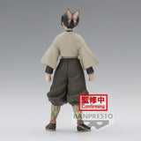 Demon Slayer Kimetsu No Yaiba Demon Series Vol 40 Ver A Shinobu Kocho Banpresto