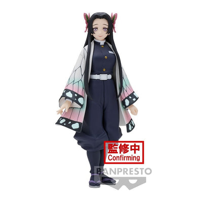 Demon Slayer Kimetsu No Yaiba Demon Series Vol 40 Ver B Kanae Kocho Banpresto