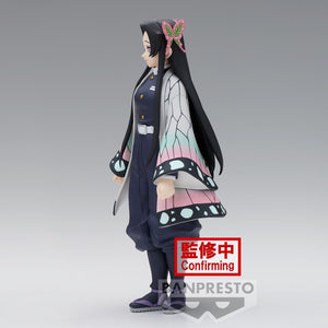 Demon Slayer Kimetsu No Yaiba Demon Series Vol 40 Ver B Kanae Kocho Banpresto