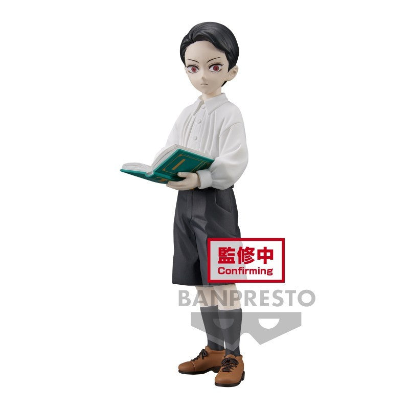 Demon Slayer Kimetsu No Yaiba Demon Series Vol 11 Ver A Muzan Kibutsuji Banpresto