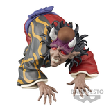 Demon Slayer Kimetsu No Yaiba Demon Series Vol 11 Ver B Hantengu Banpresto