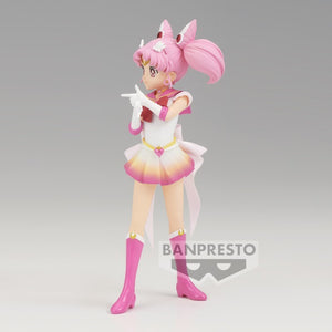 Sailor Moon Cosmos The Movie Glitter & Glamours Chibi Moon Banpresto