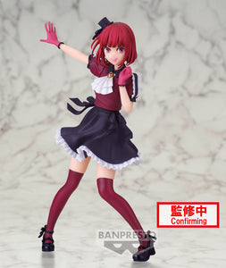 Oshi No Ko Kana Arima Figure Banpresto