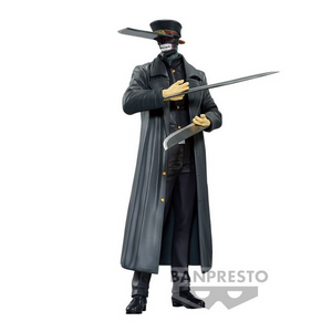 Chainsaw Man Chain Spirits Vol. 6 Katana Devil Banpresto Figure