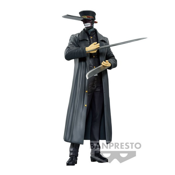 Chainsaw Man Chain Spirits Vol. 6 Katana Devil Banpresto Figure