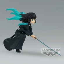 Load image into Gallery viewer, Demon Slayer Kimtesu No Yaiba Vibration Stars Muichiro Tokito Alt Face Ver. Banpresto