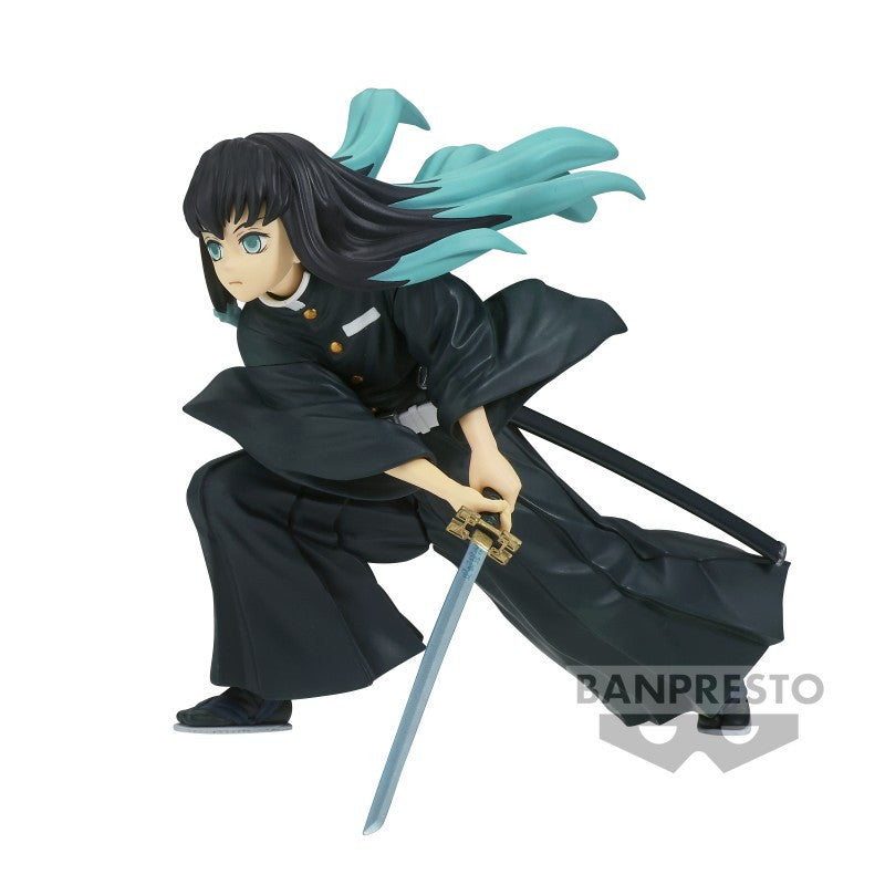 Demon Slayer Kimtesu No Yaiba Vibration Stars Muichiro Tokito Alt Face Ver. Banpresto