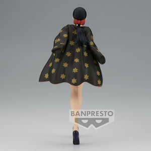 One Piece The Shukko Nico Robin Banpresto Figure