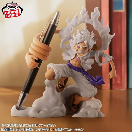 One Piece FigLife! Monkey D. Luffy Gear 5 Vol 1 Banpresto