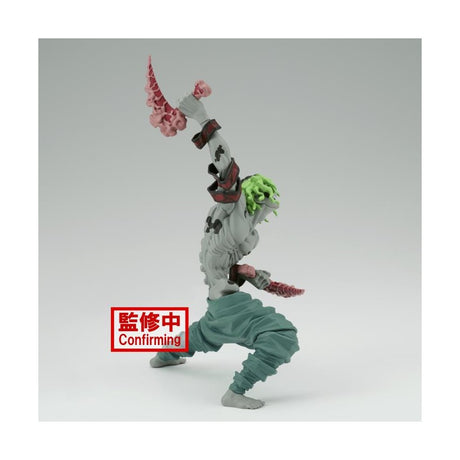 Demon Slayer Kimtesu No Yaiba Vibration Stars Gyutaro Banpresto