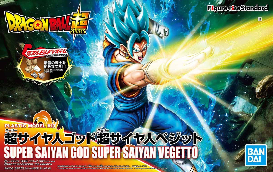 Dragon Ball Super Figure Rise Standard Super Saiyan God Super Saiyan Vegito Model Kit