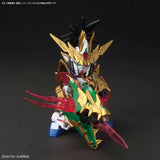 SD Sangoku Soketsuden Liu Bei Unicorn Gundam Model Kit