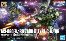 Load image into Gallery viewer, HG MS-06C-6 Zaku II Type C-6/R6 Mobile Suit 1/144 Model Kit