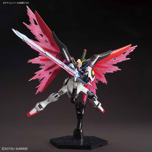 HGCE ZGMF-X42S Destiny Gundam 1/144 Model Kit