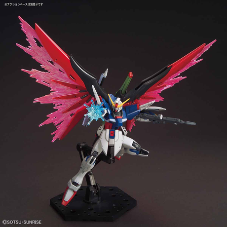 HGCE ZGMF-X42S Destiny Gundam 1/144 Model Kit