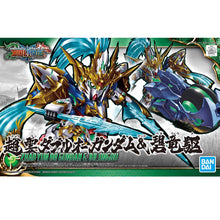 Load image into Gallery viewer, SD Sangoku Soketsuden Zhao Yun 00 Gundam &amp; Ao Ryusuke Model Kit