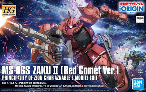 HG MS-06S Zaku II Red Comet Ver Mobile Suit 1/144 Model Kit