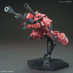 HG MS-06S Zaku II Red Comet Ver Mobile Suit 1/144 Model Kit