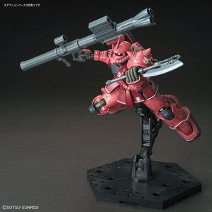 HG MS-06S Zaku II Red Comet Ver Mobile Suit 1/144 Model Kit