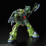 RE/100 Zaku II FZ 1/100 Model Kit
