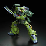 RE/100 Zaku II FZ 1/100 Model Kit