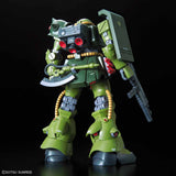 RE/100 Zaku II FZ 1/100 Model Kit