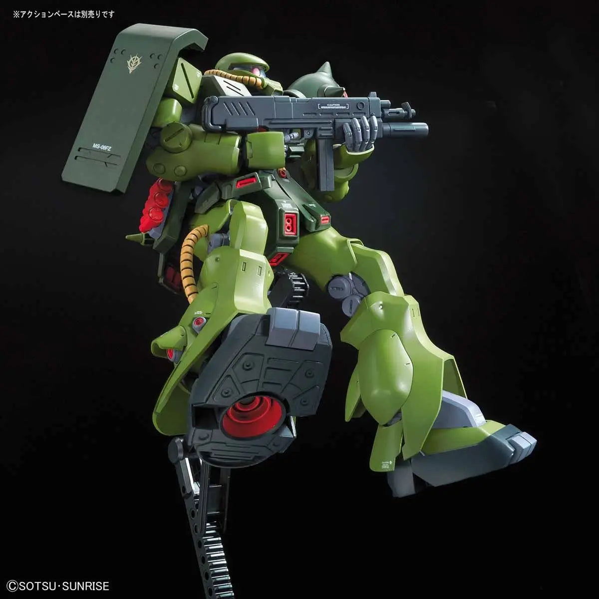RE/100 Zaku II FZ 1/100 Model Kit