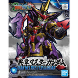 SD Sangoku Soketsuden Dian Wei Master Gundam Model Kit