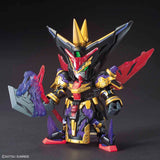 SD Sangoku Soketsuden Dian Wei Master Gundam Model Kit