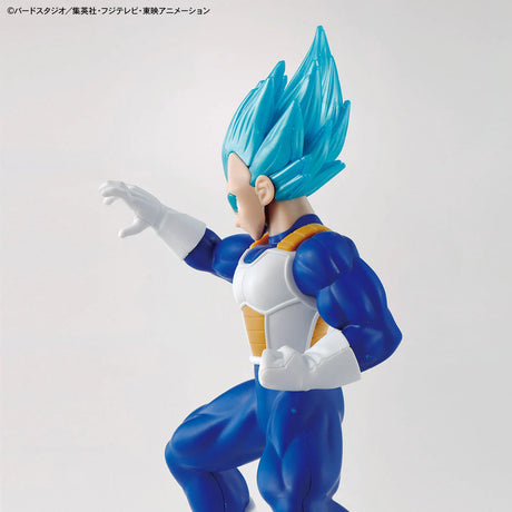 EG Dragon Ball Super Super Saiyan God Super Saiyan Vegeta Model Kit
