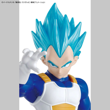 EG Dragon Ball Super Super Saiyan God Super Saiyan Vegeta Model Kit