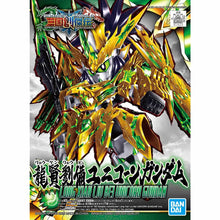 Load image into Gallery viewer, SD Sangoku Soketsuden Long Xian Liu Bei Unicorn Gundam Model Kit