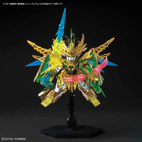 SD Sangoku Soketsuden Long Xian Liu Bei Unicorn Gundam Model Kit