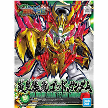 Load image into Gallery viewer, SD Sangoku Soketsuden Yan Huang Zhang Fei God Gundam Model Kit